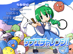 20080809205818.png