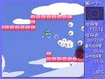 20080809205940.png