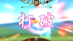 20120520190506.png