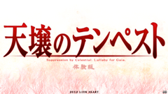 20120523075223.png