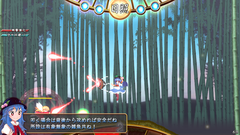 20120523075616.png