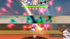 20120523190418.png