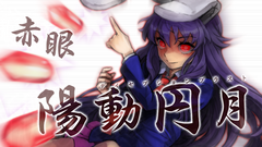 20120523220708.png