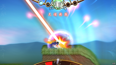 20120523230225.png