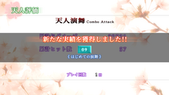 20140608230737.png