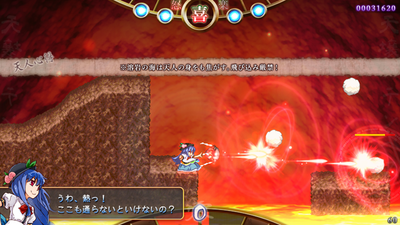 e.png