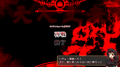 n.png